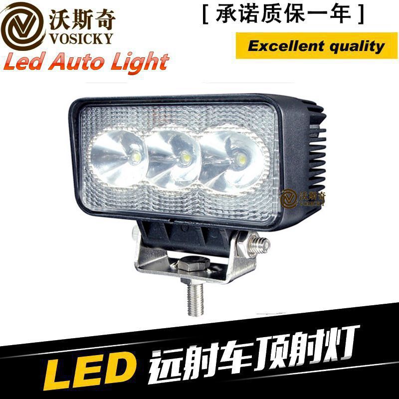 工廠直銷 9W led 方形聚光汽車工作燈 檢修燈 越野車燈 車頂燈工廠,批發,進口,代購