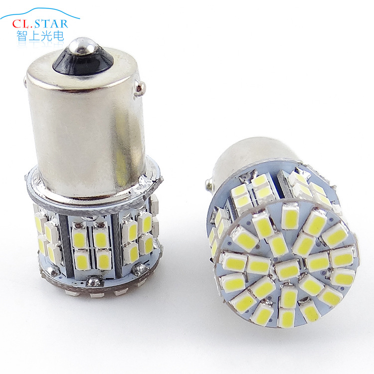 廠傢直銷汽車led燈S25-50smd-3020 流氓倒車燈 高亮尾燈轉向燈工廠,批發,進口,代購