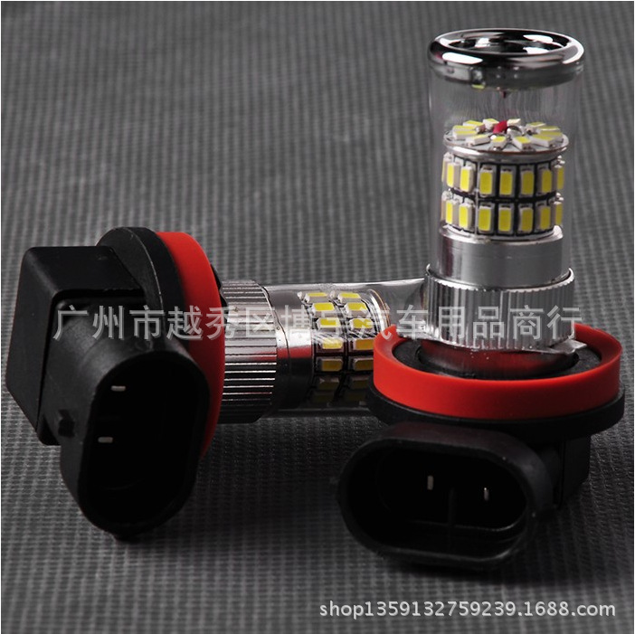 熱銷9005 9006-3014-48smd 5w超亮霧燈48led反光燈後霧燈泡尾燈泡工廠,批發,進口,代購