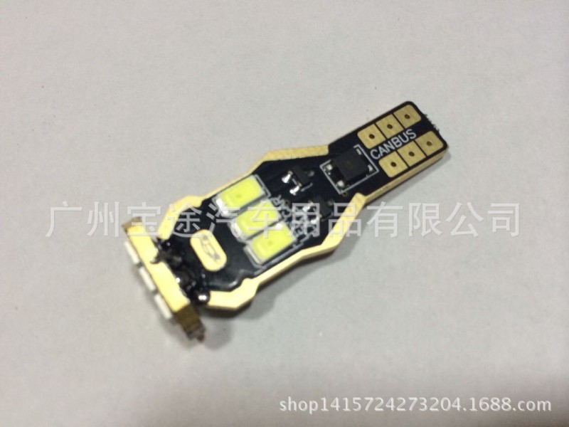 新款土豪金解碼倒車燈T15 5630 9smd 恒流高亮 5730LED高位剎車燈工廠,批發,進口,代購