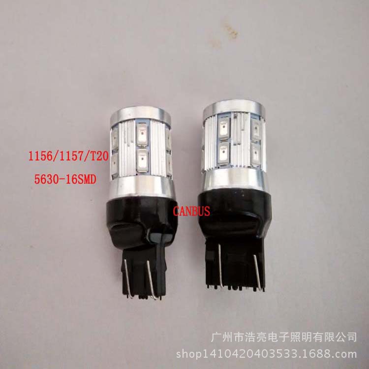 廠傢直銷/汽車LED燈/1156-9005-H11-5630-16SMD/剎車轉向燈/霧燈工廠,批發,進口,代購