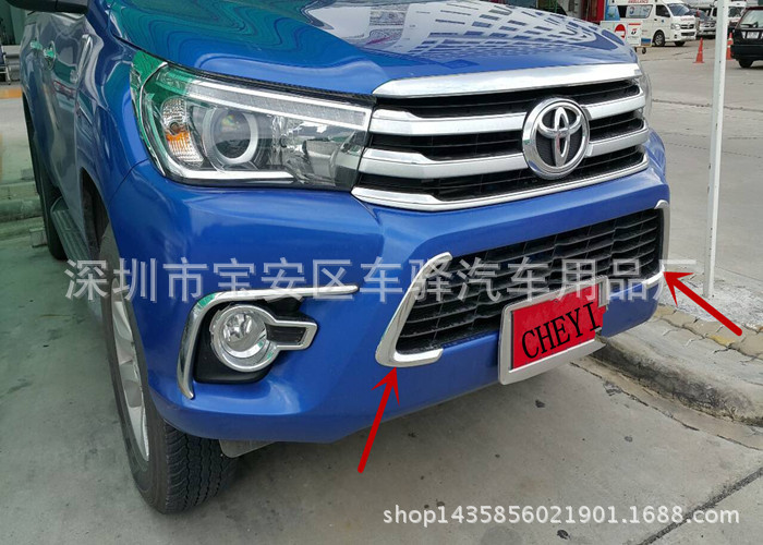 豐田revo下中網邊款飾條 hilux revo down grill trim電鍍飾條工廠,批發,進口,代購