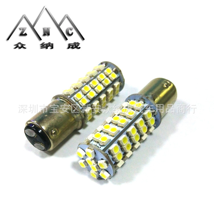 廠傢直銷S25-1157汽車LED轉向倒車剎車燈 現貨批發68SMD/3528車燈工廠,批發,進口,代購