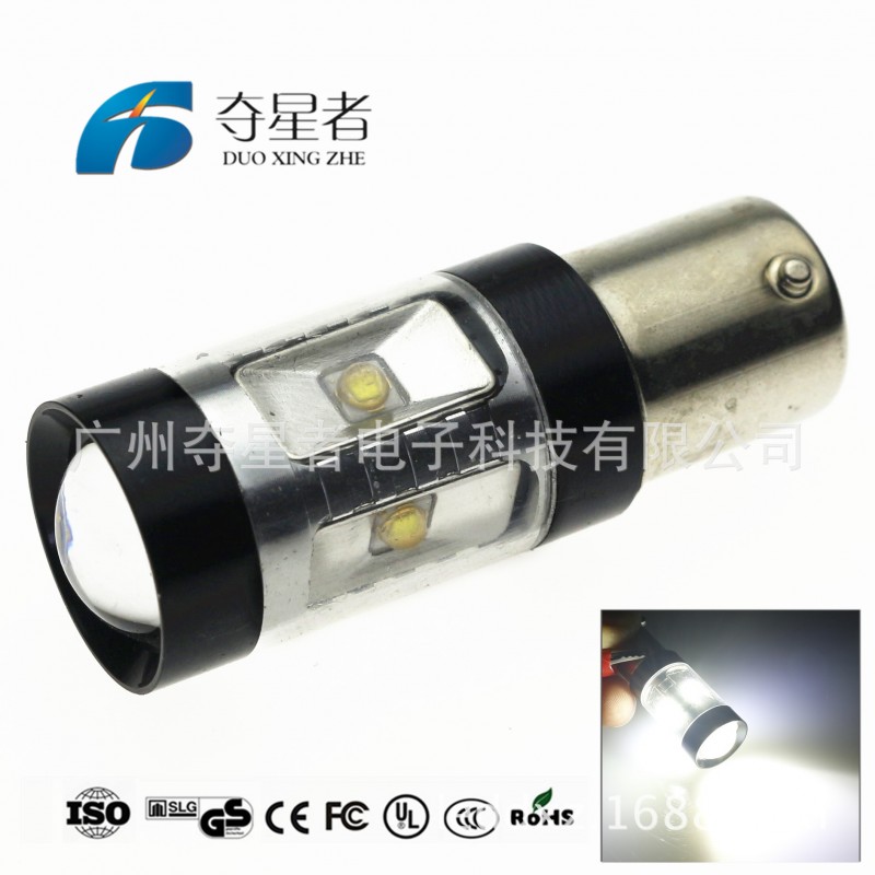 工廠直銷  BA15S CREE 1156 30W  LED倒車燈 轉向燈 大功率汽車燈工廠,批發,進口,代購