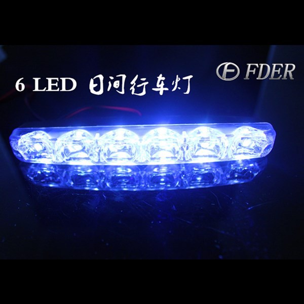 大功率小魚叉 LED日行燈 汽車6LED日行燈 ebay 亞馬遜爆款工廠,批發,進口,代購