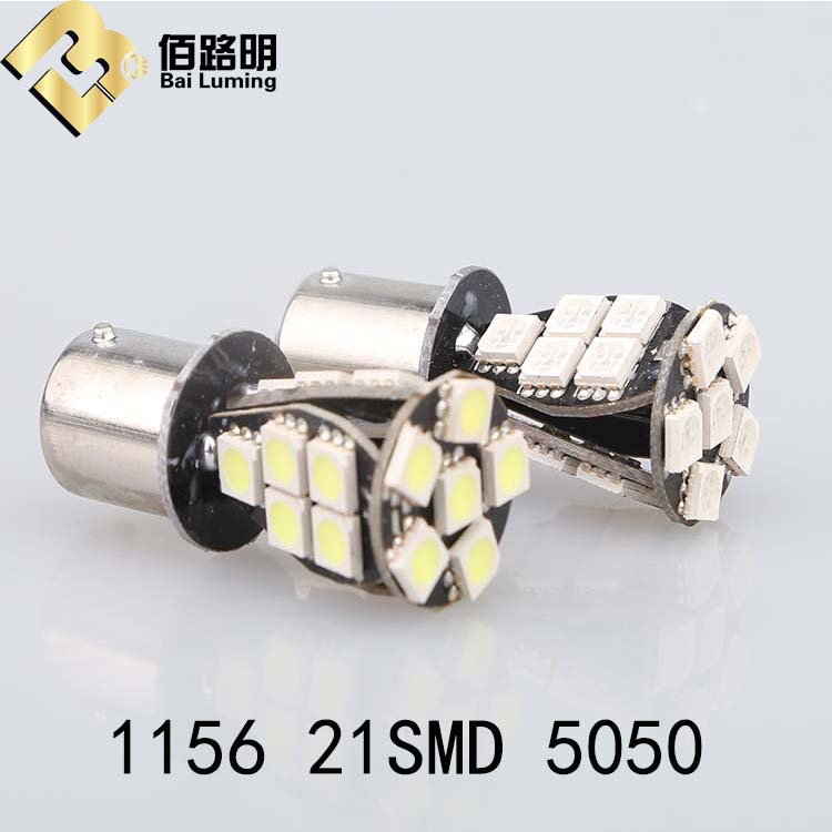 供應 解碼LED汽車剎車燈轉向燈 1156 1157 21SMD 5050 S25車燈工廠,批發,進口,代購