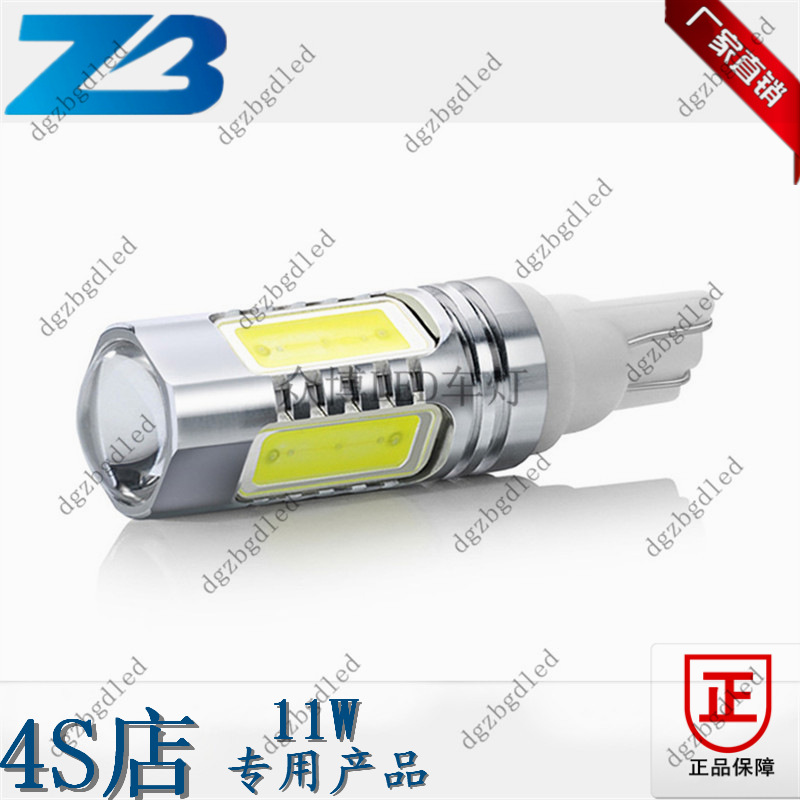 大功率LED汽車燈 7.5W  LED車燈 T10 LED 汽車燈 廠傢直銷工廠,批發,進口,代購