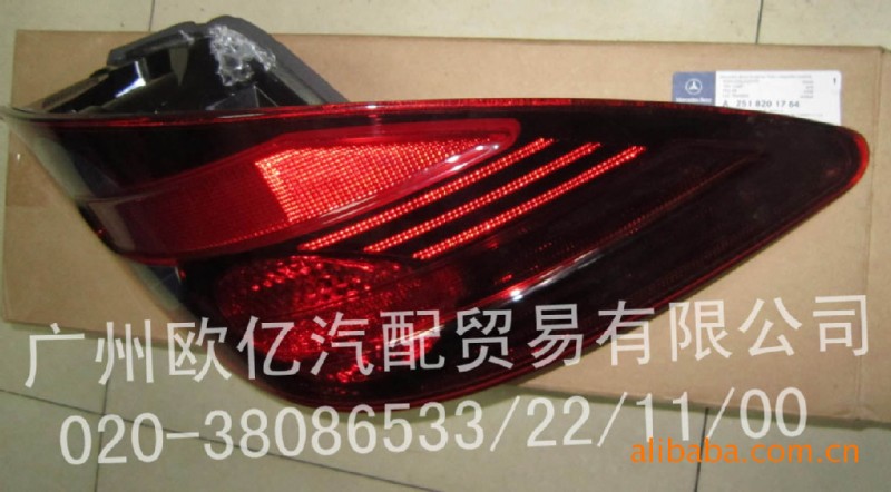 寶馬730LI 735LI 745LI 760LI外尾燈工廠,批發,進口,代購