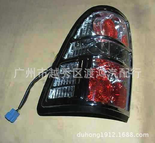 供應福迪雄獅美亞大迪天馬SL-4113E90-020後組合燈Taillight L工廠,批發,進口,代購