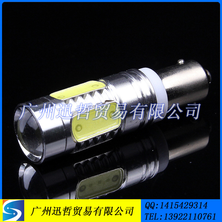 BA9S-7.5W-5COB-透鏡工廠,批發,進口,代購