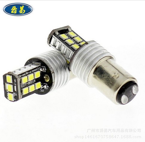 1156倒車燈 15SMD-2835燈珠高亮W16W 新款車燈 1157led剎車燈工廠,批發,進口,代購