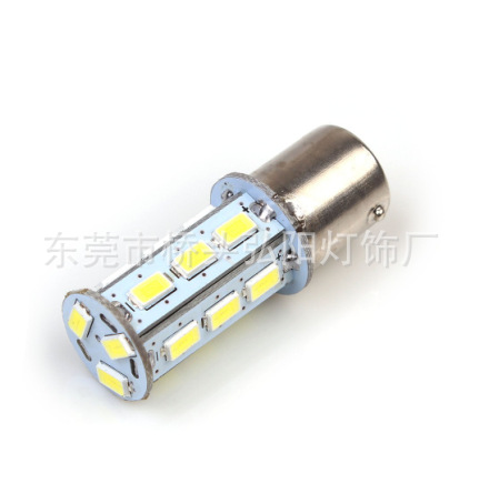 弘陽供應1156/1157  5730 18SMD 高亮解碼汽車轉向 LED剎車燈工廠,批發,進口,代購