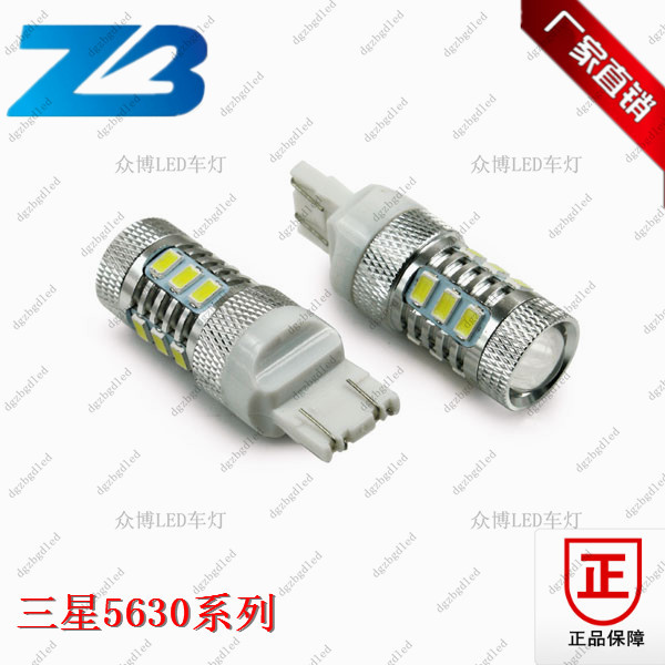 led剎車燈 7443ledLE剎車燈 T20 LED 7.5W 三星T5630 15燈  7443工廠,批發,進口,代購