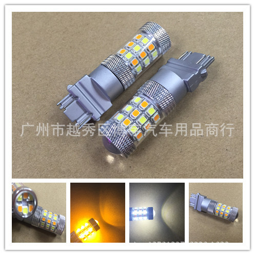 新款熱銷 黃白3157 三星2835 42smd 42led超亮行車燈轉向燈泡雙色工廠,批發,進口,代購