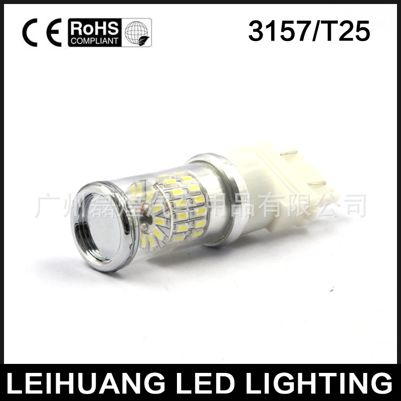 外貿熱銷新款T25 3157 3014 48SMD 倒車燈 轉向燈 後尾燈LED工廠,批發,進口,代購