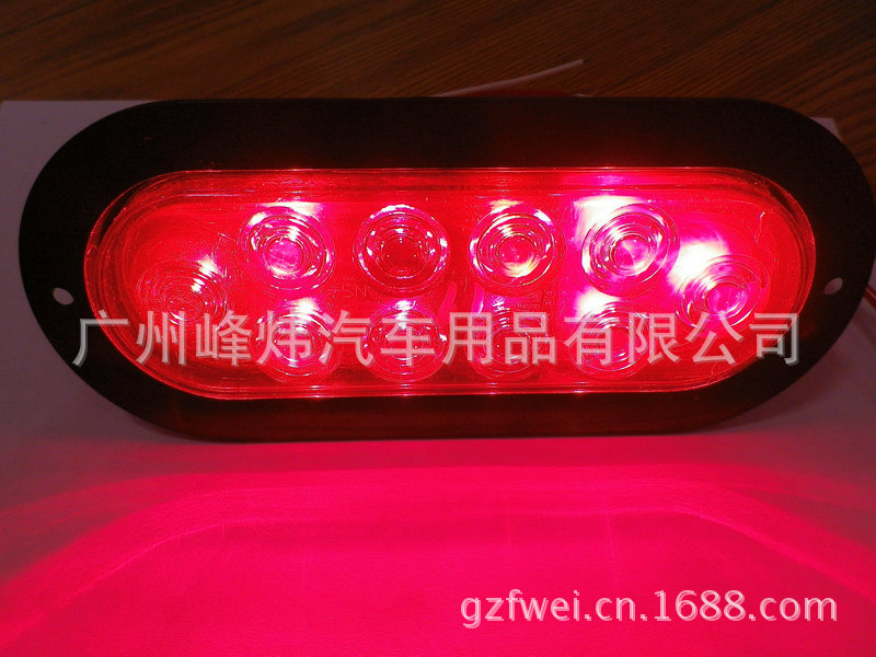 10顆LED硬邊帶孔尾燈|卡車LED剎車燈|貨車LED信號燈|LED倒車燈工廠,批發,進口,代購