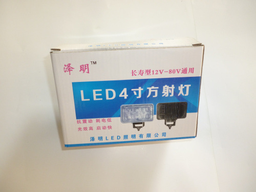 汽車LED大燈 射燈 防水 3寸凸透鏡燈 汽車改裝12v-80v通用3寸方燈批發・進口・工廠・代買・代購