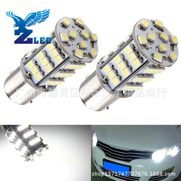 工廠直銷 1156 3528/1210 54燈 貼片led倒車燈 S25 led轉向燈工廠,批發,進口,代購