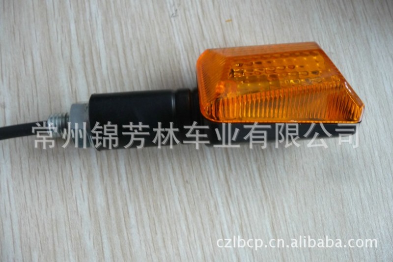 LED轉向燈  摩托車轉向燈  汽摩配件工廠,批發,進口,代購