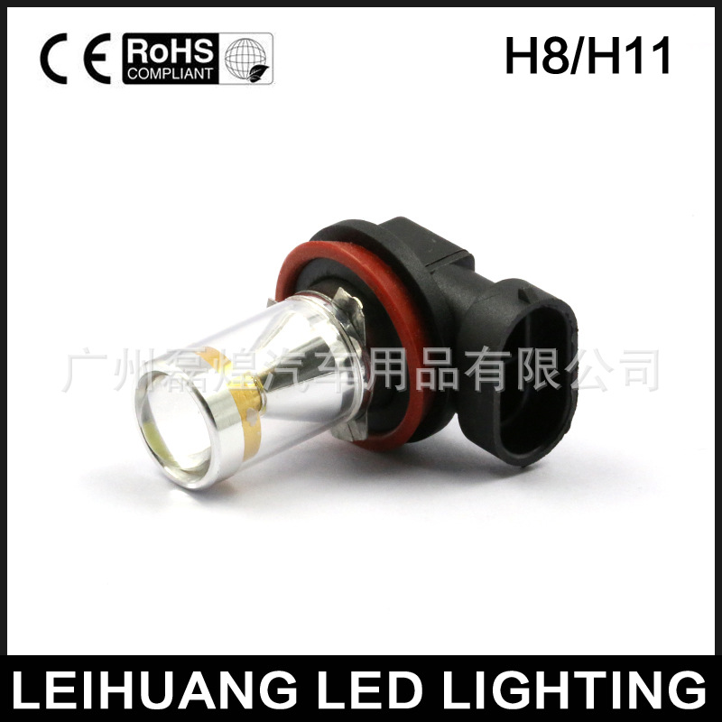 H8 H11大功率 2525 燈珠 沙漏型 CREE 30W 解碼 LED 霧燈工廠,批發,進口,代購