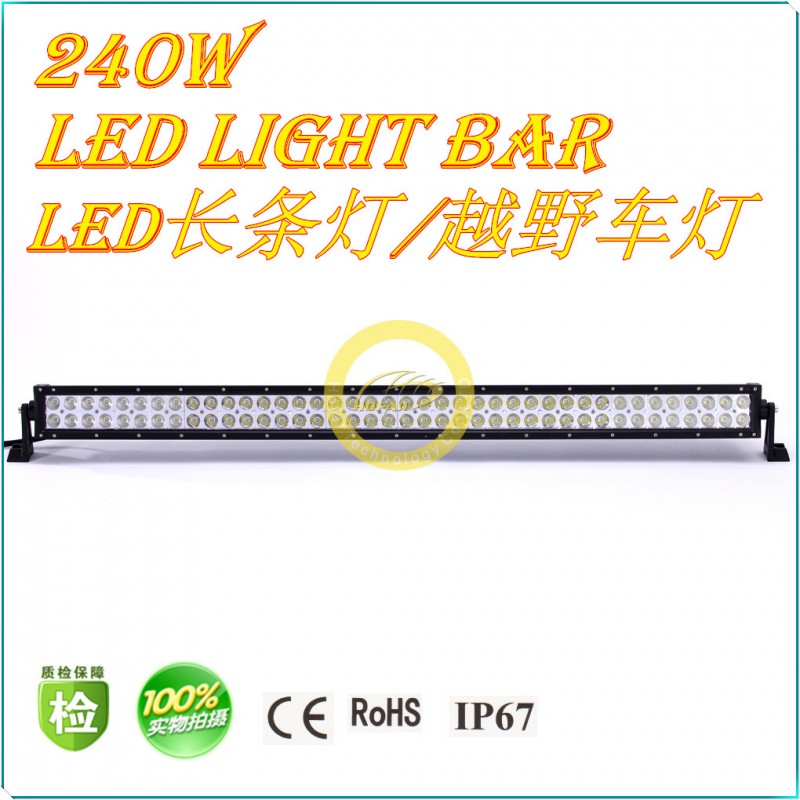 240W LED長條工作燈 探照燈 越野行李架燈 12V24通用 41.5英寸工廠,批發,進口,代購