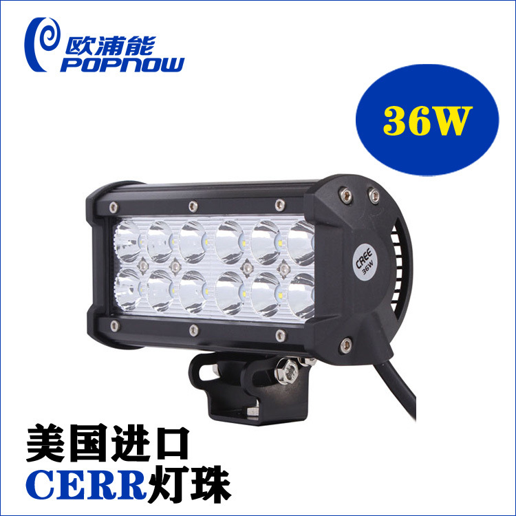 POPNOW 汽車LED工作燈06款36W 聚光 CREE 06-36w車頂燈 探照燈工廠,批發,進口,代購