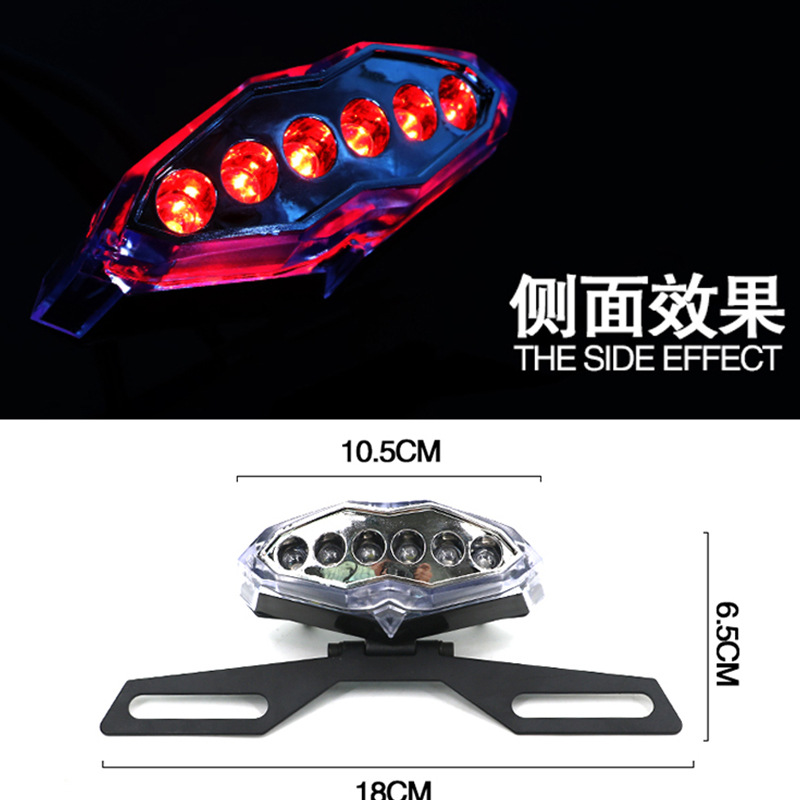 新款摩托車改裝復古LED後尾燈總成跑車 車牌燈剎車燈迷你夜行燈工廠,批發,進口,代購