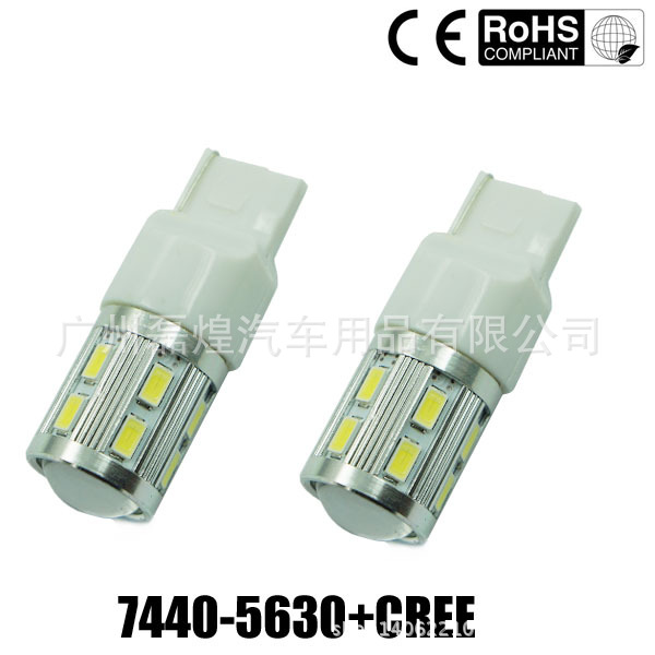 7440 W21W 5630 5730 12SMD+1CREE 倒車燈LED轉向燈 角燈 後尾燈工廠,批發,進口,代購