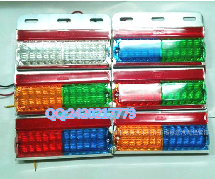 紅光1156 1157-7020 21smd 21led超亮轉向燈倒車燈剎車燈 S25燈泡工廠,批發,進口,代購