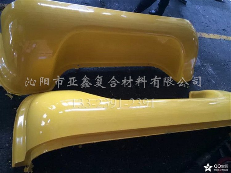大量生產直銷各種大巴客車空調殼體  顏色多種工廠,批發,進口,代購