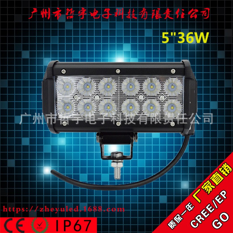 36W LED長條燈 車頂燈 汽車越野車工程車燈 LED射燈中網燈前杠燈工廠,批發,進口,代購