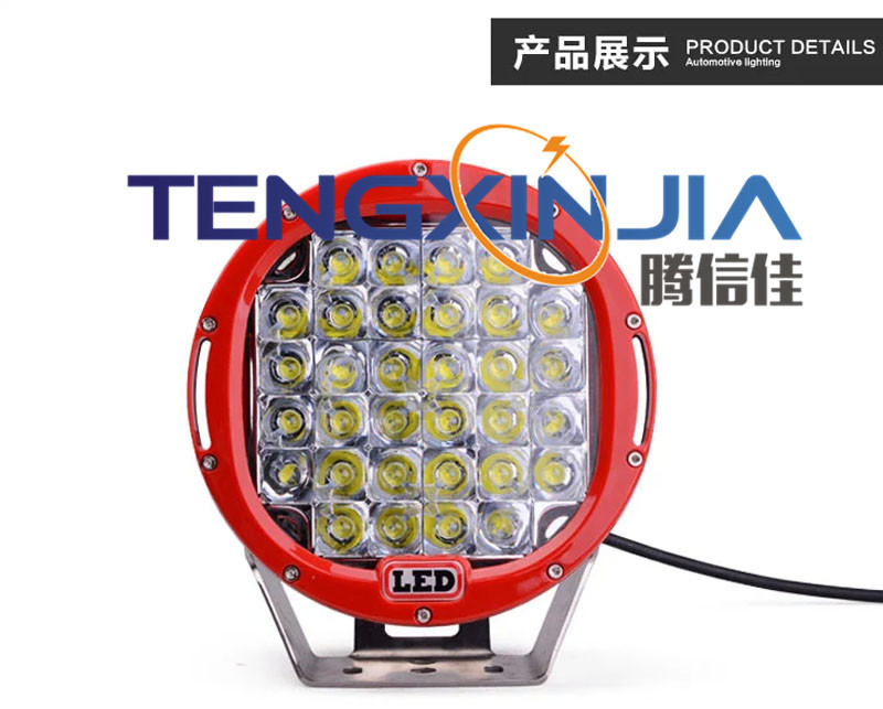 96W led工作燈 9寸圓形駕駛燈 汽車前射燈 大功率車頂探照燈工廠,批發,進口,代購