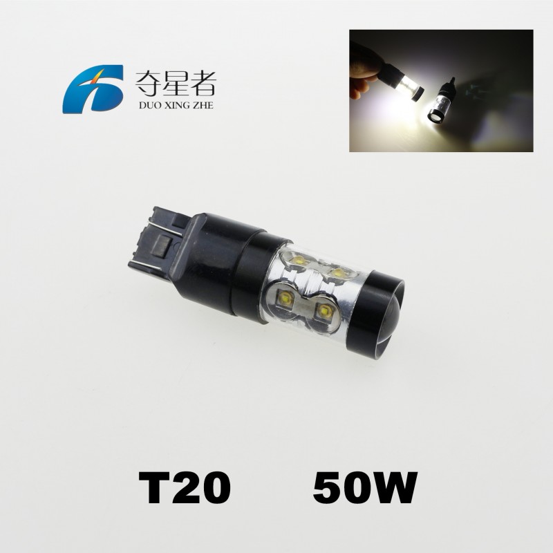 工廠直銷 汽車LED大功率車燈 CREE T20 7440/7443 50W LED剎車燈工廠,批發,進口,代購