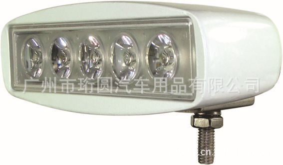 HYWL-0515 LED工作燈/探照輔助燈 Working lamp 15W 聚光/泛光工廠,批發,進口,代購