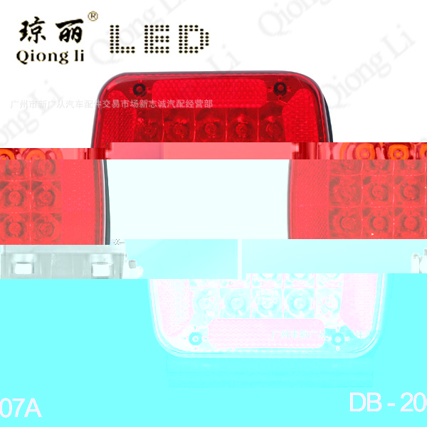 led汽車燈 led 汽車尾燈 汽車霧燈 貨車配件 卡車貨車尾燈批發・進口・工廠・代買・代購