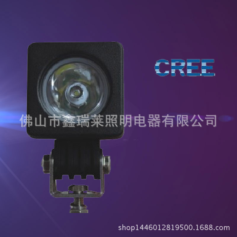 廠傢直銷 CREE LED工作燈 方形10W小型射燈 led車前燈防水防震燈工廠,批發,進口,代購