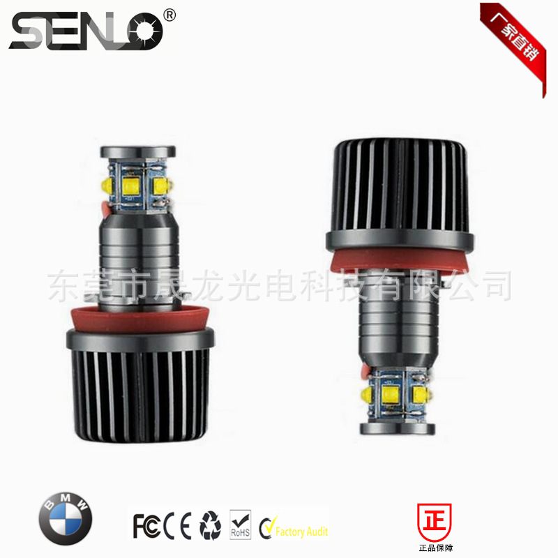 LDE寶馬天使眼 LED BMW E92 E87 E60 E93 H8 angel eye 60W工廠,批發,進口,代購