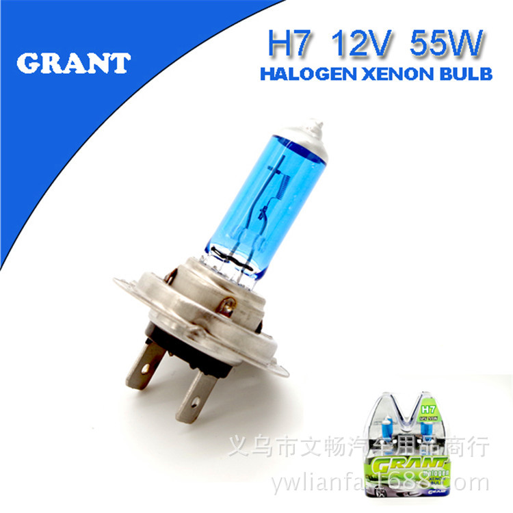 新款超級白光汽車光泰鹵素燈泡 H7 12V 汽車前大燈 近光燈55W100W工廠,批發,進口,代購