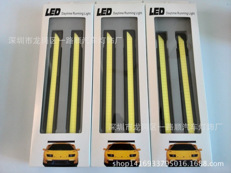 17CM新款超薄防水COB日間行車燈 大功率LED 高亮通用日行燈 批發工廠,批發,進口,代購