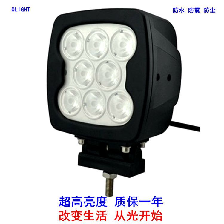 80W LED 汽車工作燈 探照燈 越野車燈 改裝燈 工程車燈 泛光/聚光工廠,批發,進口,代購