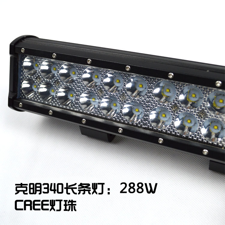 克明288W led長條燈具 越野車改裝前杠聚光燈 進口燈珠CREE工廠,批發,進口,代購