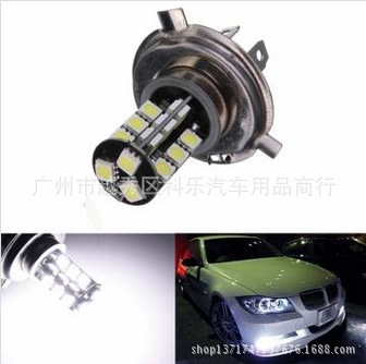 H4 3.5W 5050 27SMD 帶解碼 霧燈 260ma 350lm 正白 單個 12V工廠,批發,進口,代購