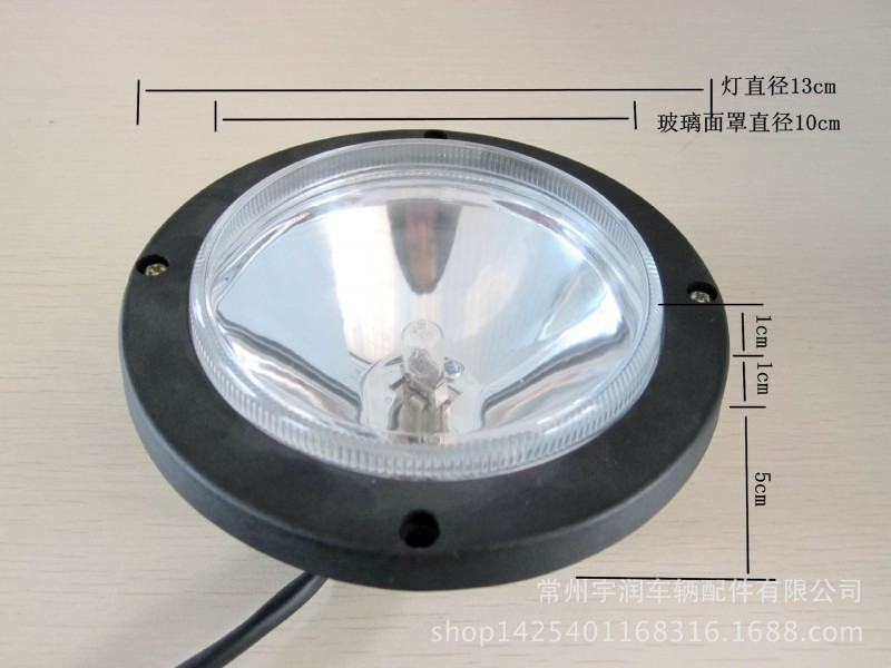 廠傢直銷農用車 工程車太陽燈  農機工作燈工廠,批發,進口,代購