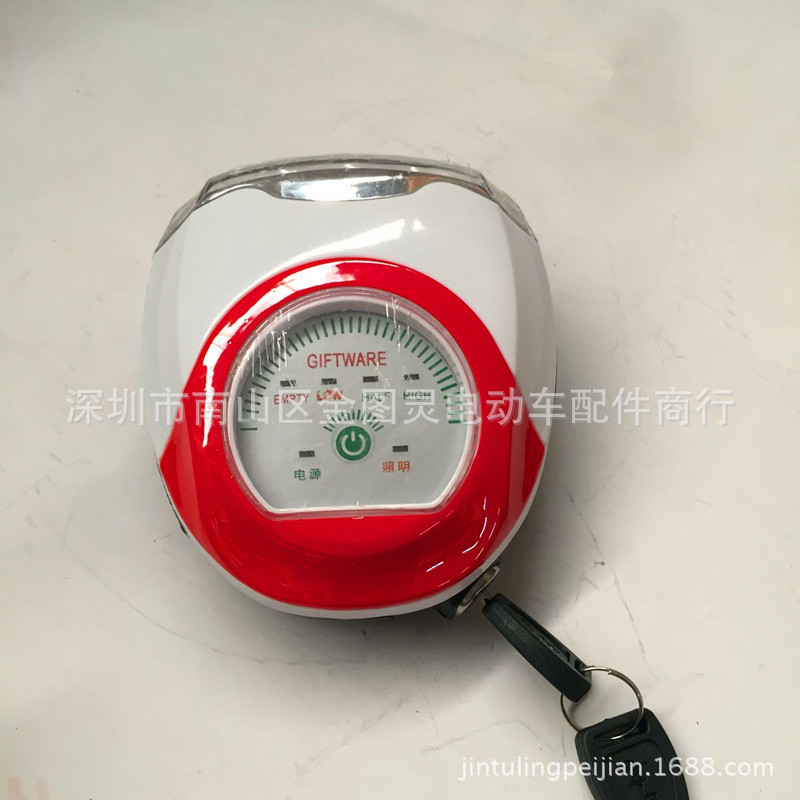 供應Q5燈頭 電動車車頭燈 前照燈 大燈工廠,批發,進口,代購