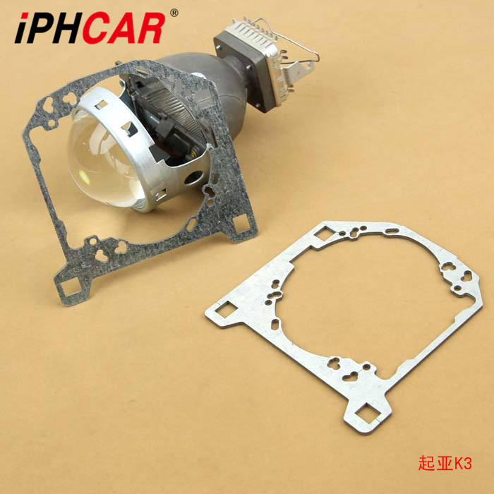 IPHCAR 起亞K3透鏡支架 大量供應 艾卡照明工廠,批發,進口,代購