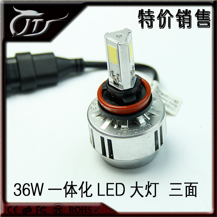 廠傢直銷36W前照燈 大功率超亮汽車遠近光改裝霧燈三麵發光工廠,批發,進口,代購