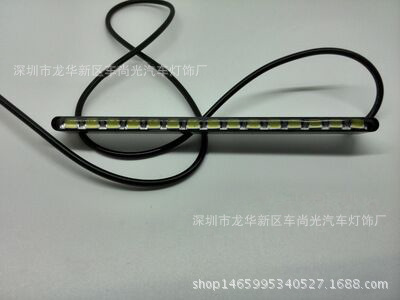 批發新款 大功率日行燈 超薄防水 5630 超亮LED日間行車燈15燈工廠,批發,進口,代購