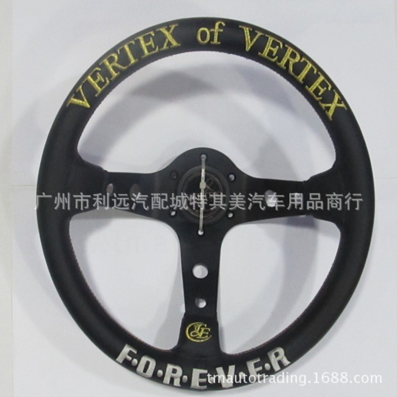 13寸真皮方向盤 VERTEX OF VERTEX 賽車方向盤工廠,批發,進口,代購