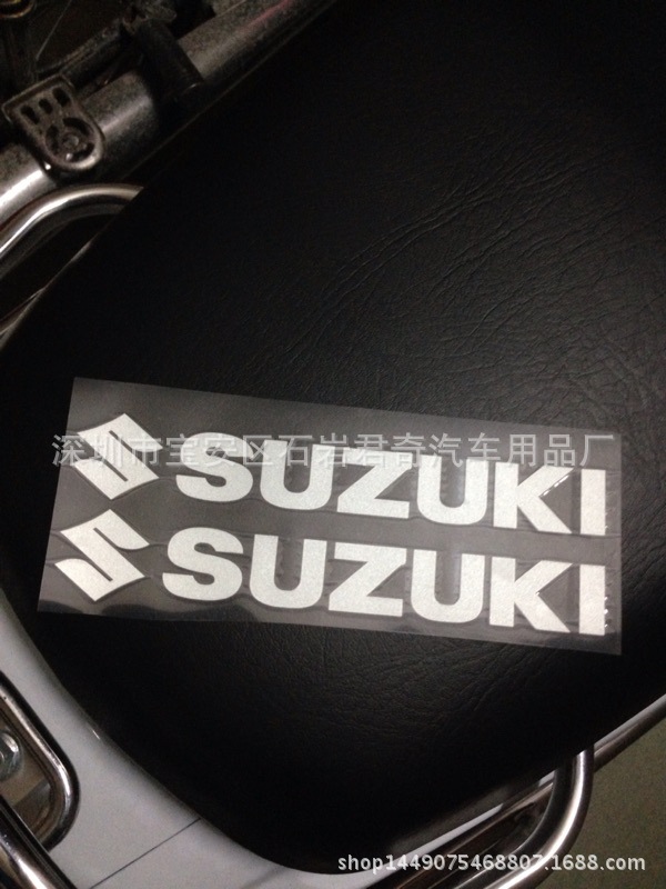 鈴木SUZUKI標志盜匪GW250摩托車裝飾125車貼拉花個性反光貼紙貼花工廠,批發,進口,代購