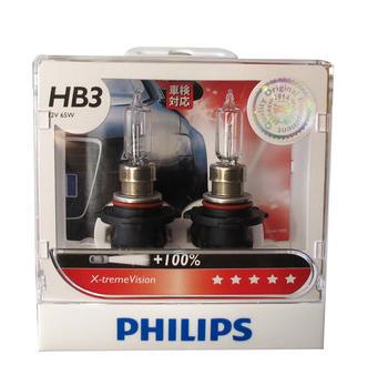 極勁光9005(HB3)philips飛利浦汽車前大燈燈泡改裝燈增亮100%工廠,批發,進口,代購